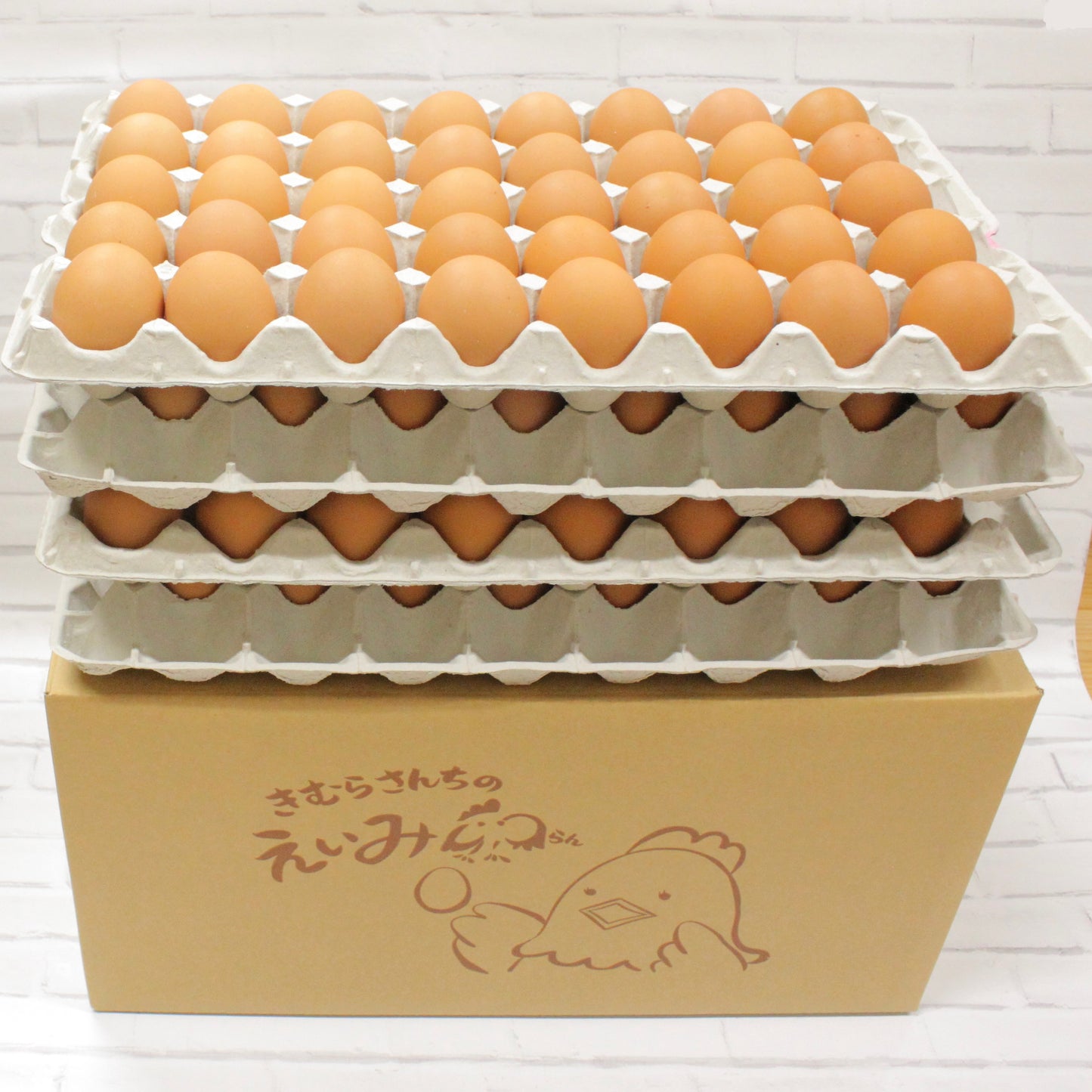 栄味卵 160個入