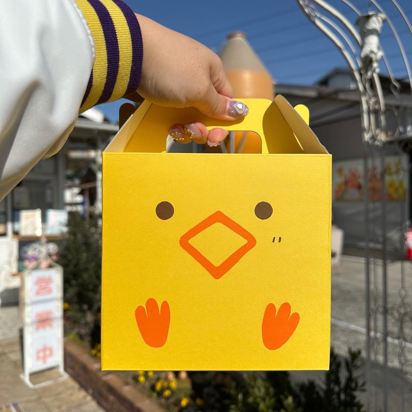 きゃりーぴよぴよ🐥「かわいい!」が届くたまごギフト