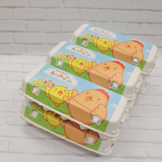 栄味卵 10個入 (6パック)