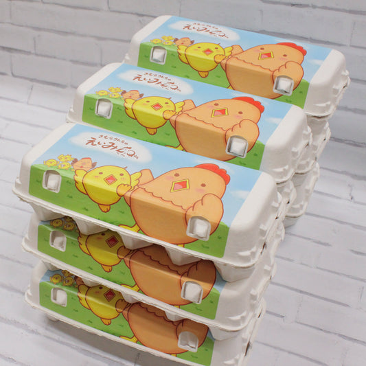 栄味卵 10個入 (9パック)