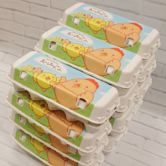 栄味卵 10個入 (12パック)