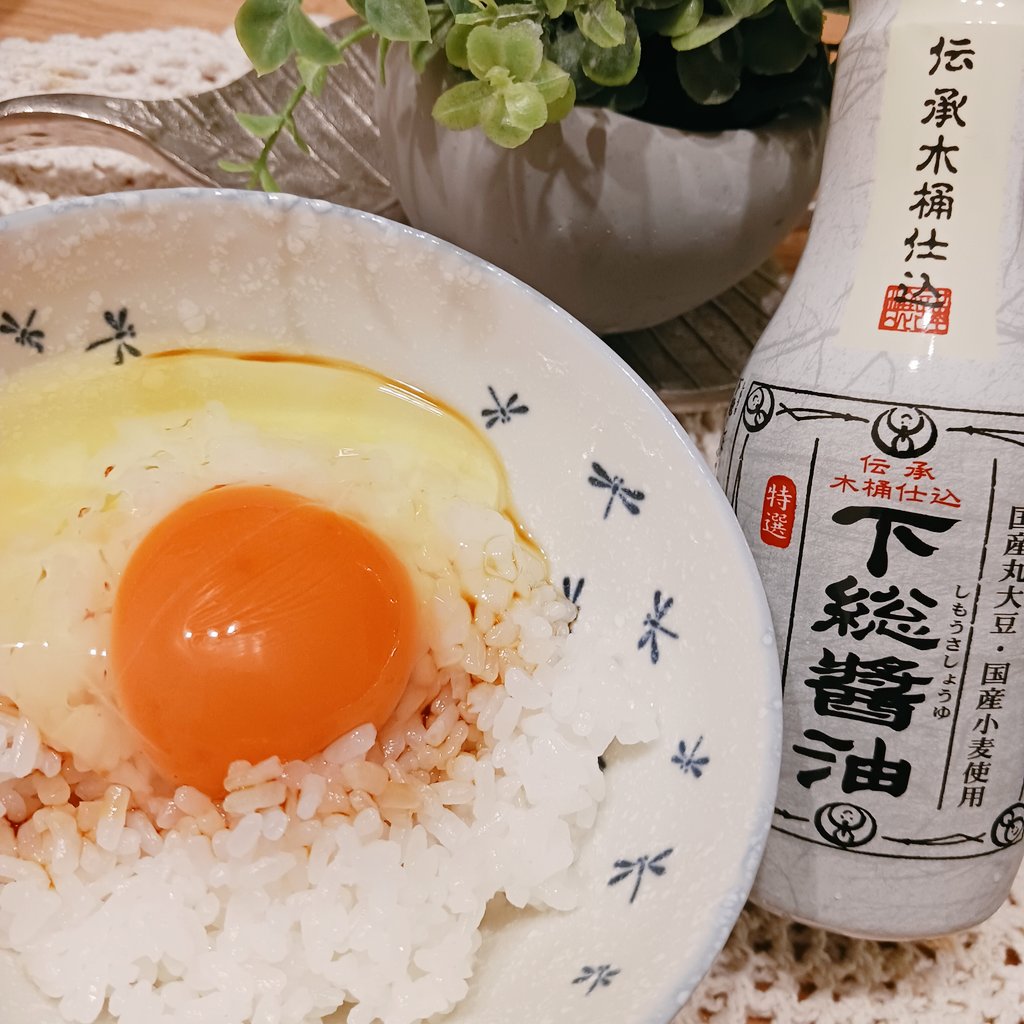 卵かけご飯セット【下総醬油】