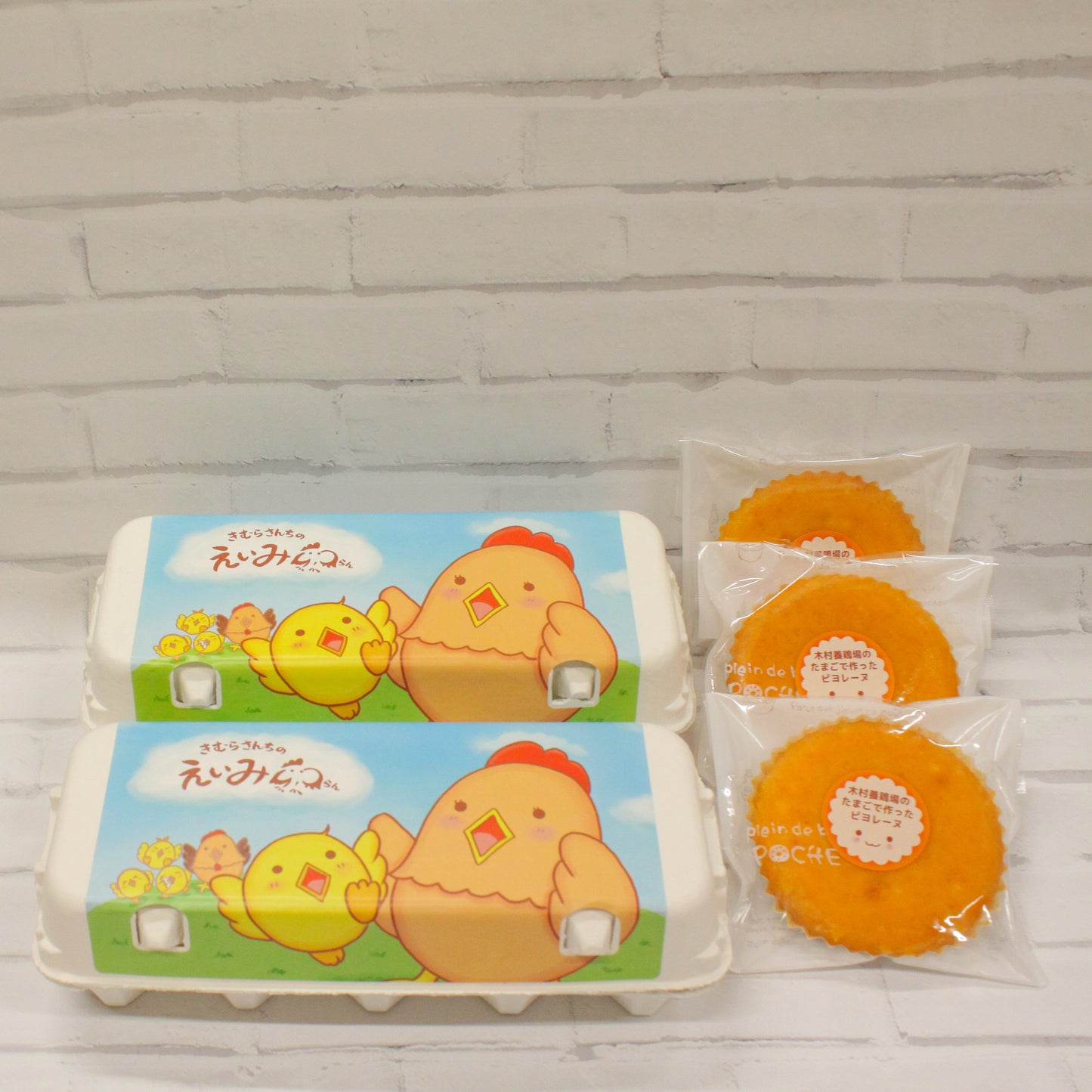 ありがとうたまごセット(母の日限定)